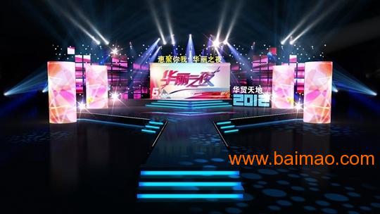 廣州市公關(guān)活動(dòng)策劃執(zhí)行公司質(zhì)量解析與禮儀慶典廠家選擇指南