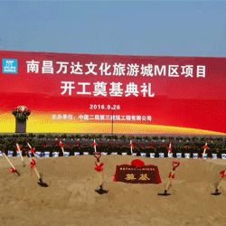 專業(yè)致力于南昌活動(dòng)策劃與校園公關(guān)服務(wù)的綜合型解決方案