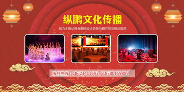 專業(yè)服務(wù)，精心策劃 重慶會(huì)議接待與公關(guān)活動(dòng)全攻略