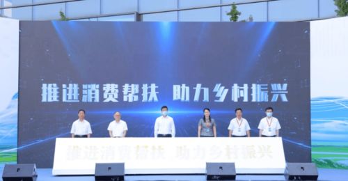 京蒙同心促消費，綠色優(yōu)品進萬家——京蒙消費幫扶北京雙創(chuàng)中心展廳開業(yè)儀式暨錫林郭勒盟綠色農(nóng)畜產(chǎn)品展銷專場活動在京成功舉辦