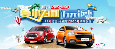 平頂山市恒天汽車銷售 專業服務，品質保障